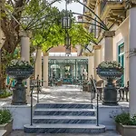 מלון Bellevue Syrene 5*